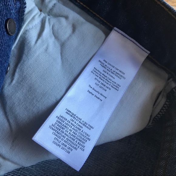 Current Elliott The Slouchy Skinny Jeans - Picture 7 of 7